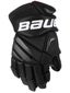 Bauer Vapor X100 Hockey Gloves Jr